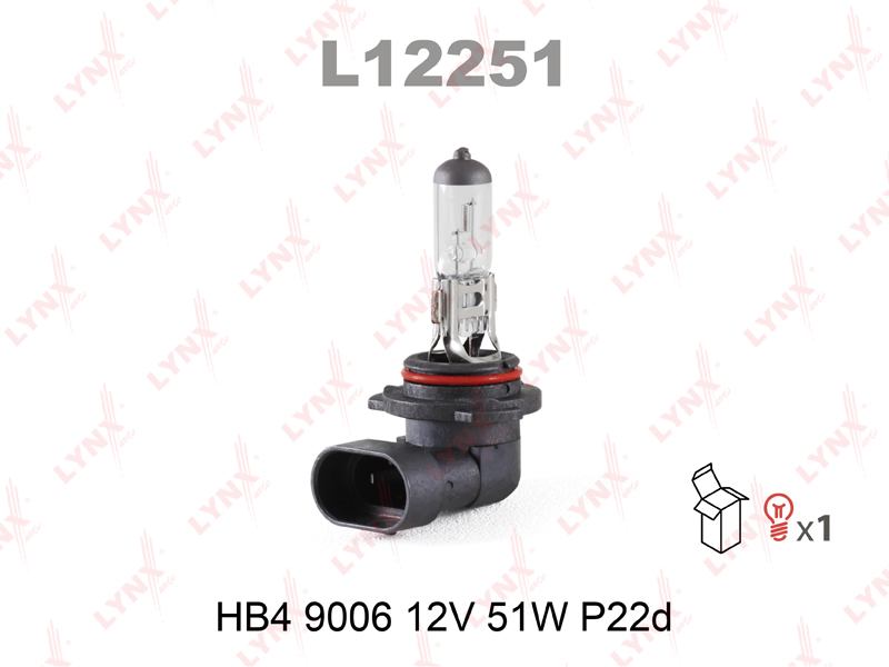 Лампа накаливания галогенная (HB4 (9006) 12V 51W P22d)