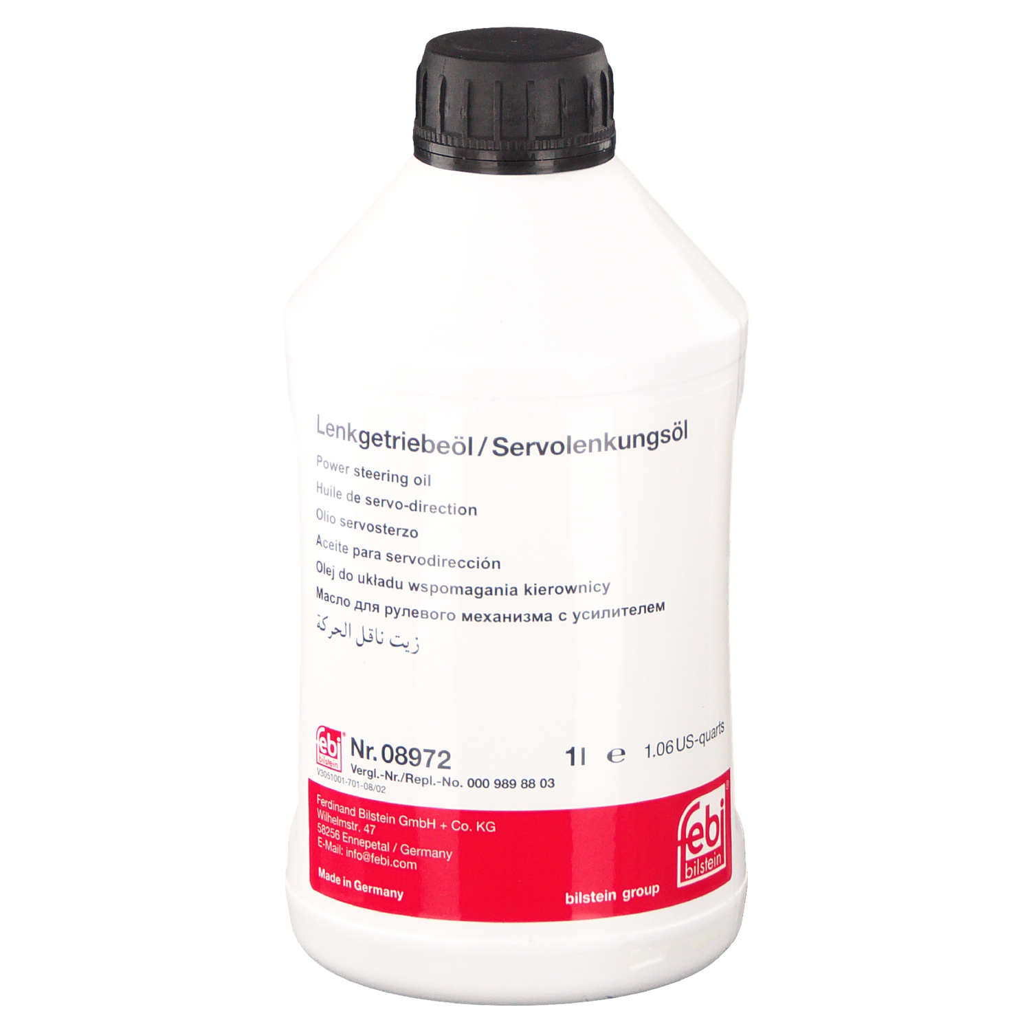 Жидкость для гидроусилителя FEBI Power Steering Oil (1л) (Масло для гидросистемы 1л.)