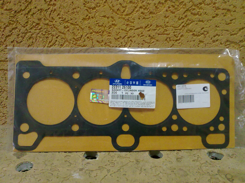 ПРОКЛАДКА ГБЦ HYUNDAI ACCENT/VERNA 00MY (DOHC) (2231126101 2231126100)