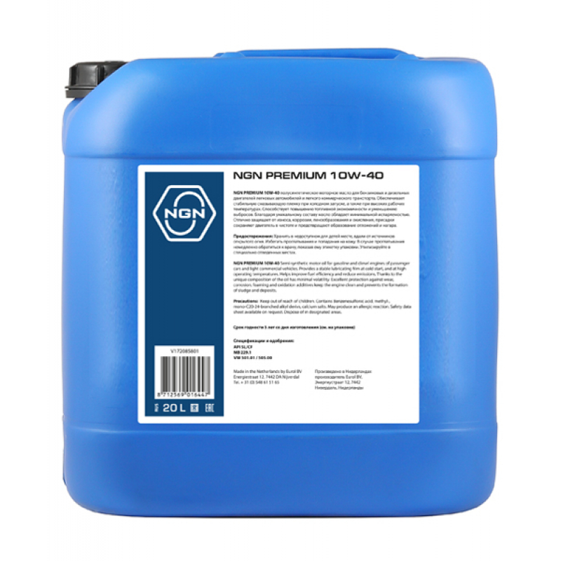 NGN PREMIUM 10W-40 SL/CF 20л (полусинт. мотор. масло)