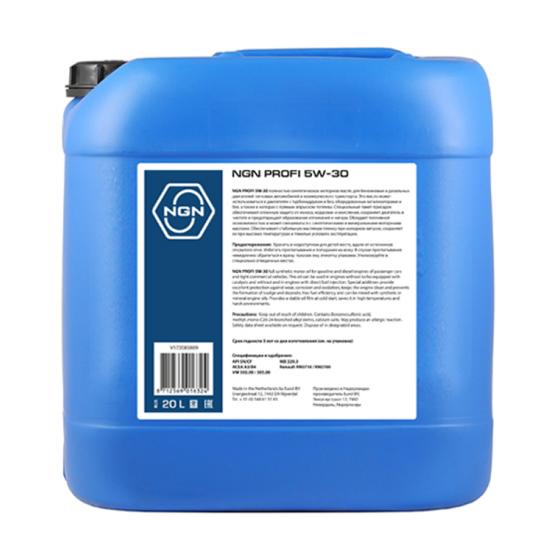 NGN PROFI 5W-30 SN/CF 20л (синт. мотор. масло)
